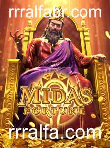Descobrindo a MidasFortune: A Nova Sensação dos Jogos Online